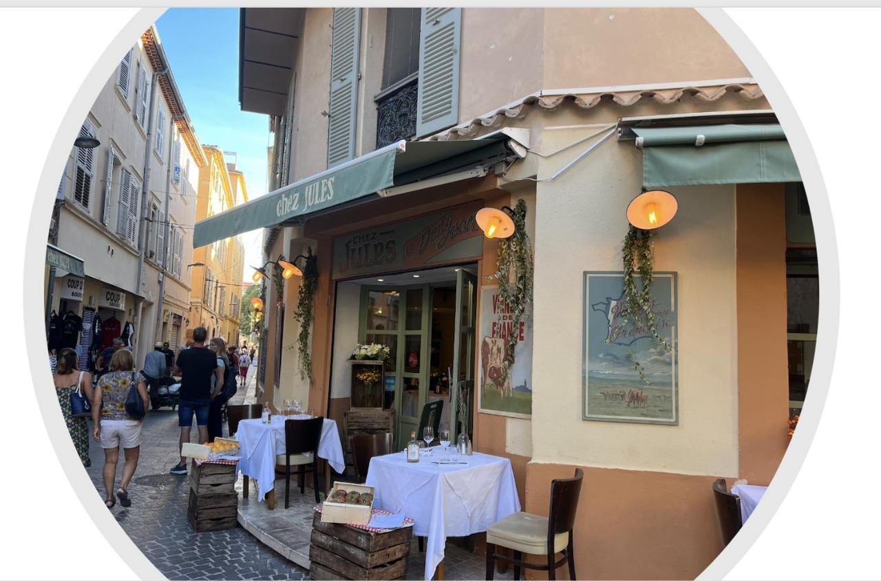 Nouveau Loft: Vieille-ville, Musée Picasso, Marché Appartamento Antibes